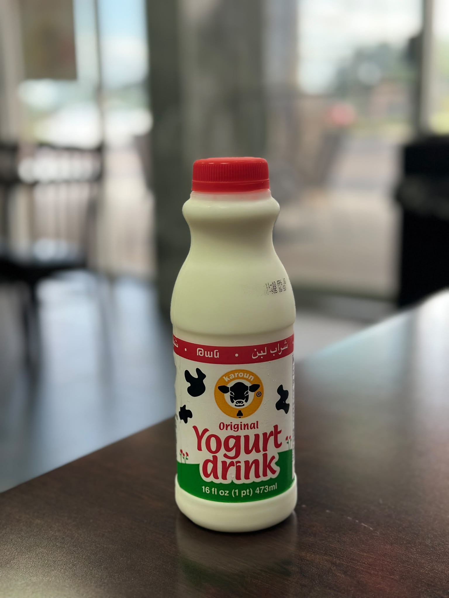 Ayran Yogurt Drink